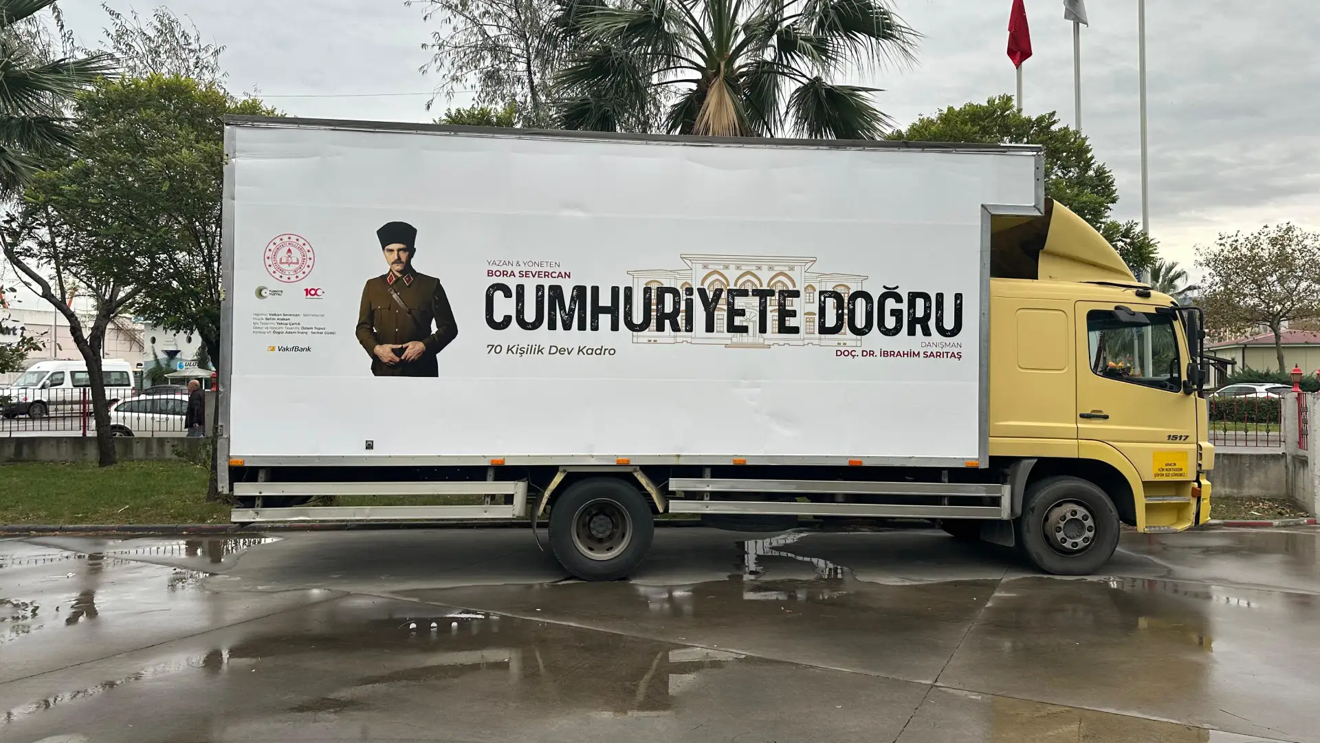 Samsun Milli Eğitim Bakanlığı