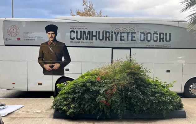 Samsun Milli Eğitim Bakanlığı